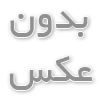 آزمون آیلتس برای انواع روش‌های مهاجرت به انگلستان معتبرتر است